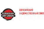 Euroasia Art Union